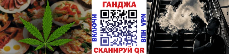Canna-Cookies марихуана  Купить где  Жуковский 