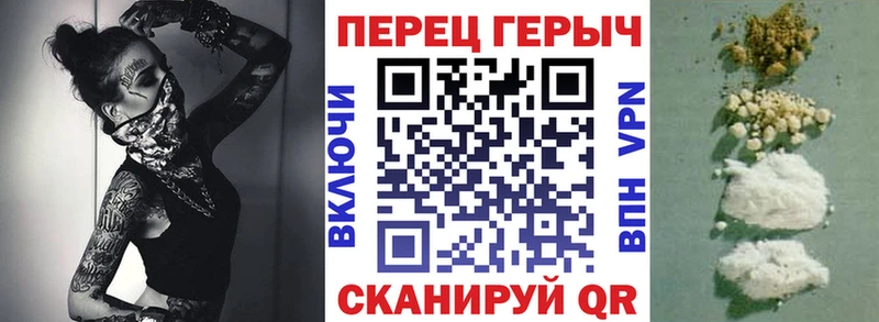 Купить где  Жуковский  ГЕРОИН Афган 