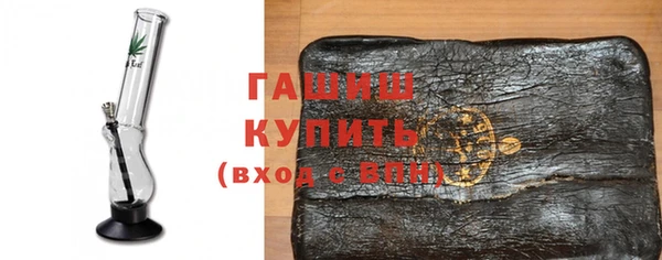 не бодяженный Бородино