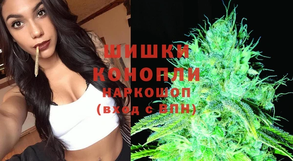 мдма Бугульма