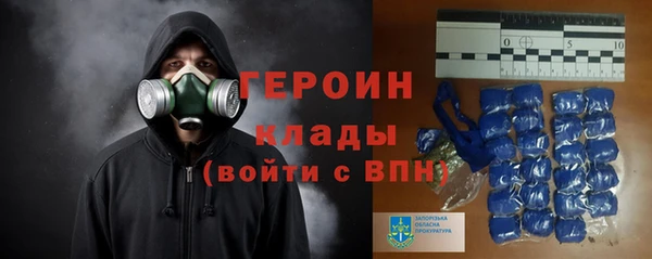 не бодяженный Бородино