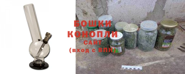 мдма Бугульма