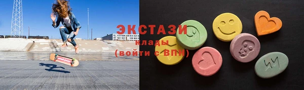 не бодяженный Бородино