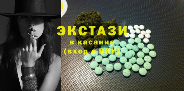 не бодяженный Бородино