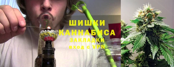 мдма Бугульма