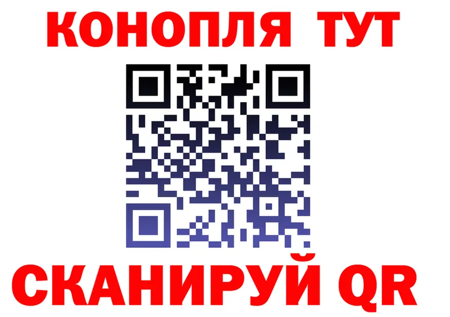A-PVP VHQ зеркало дарк нет мега Жуковский